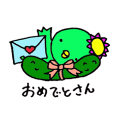 KAPPA The Japanese Legendary Creature sticker #6036574