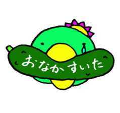 KAPPA The Japanese Legendary Creature sticker #6036580