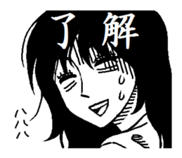 2 patterns girl sticker #6036588