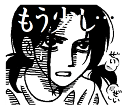 2 patterns girl sticker #6036592