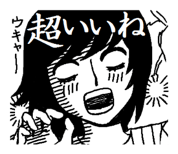 2 patterns girl sticker #6036594