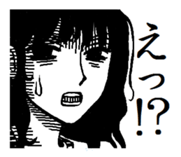 2 patterns girl sticker #6036602