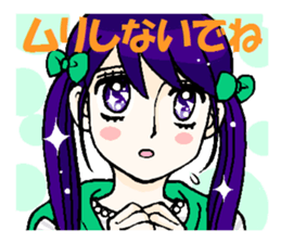 2 patterns girl sticker #6036611