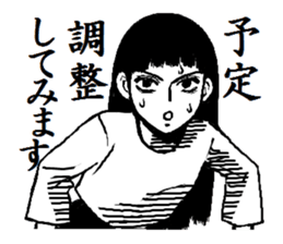 2 patterns girl sticker #6036612