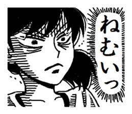 2 patterns girl sticker #6036620