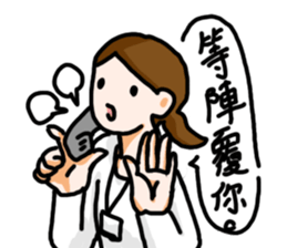 Hong Kong OL Daily sticker #6037017