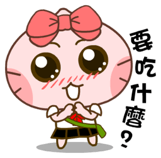 Gama-Student Life!(Chinese Version 1) sticker #6037140