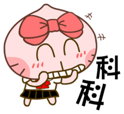 Gama-Student Life!(Chinese Version 1) sticker #6037146