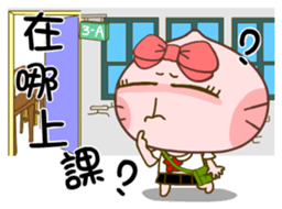 Gama-Student Life!(Chinese Version 1) sticker #6037150