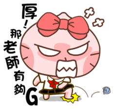 Gama-Student Life!(Chinese Version 1) sticker #6037160