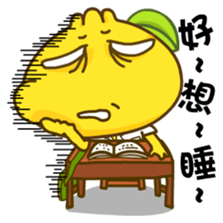 Gama-Student Life!(Chinese Version 1) sticker #6037164