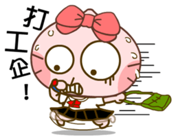 Gama-Student Life!(Chinese Version 1) sticker #6037166