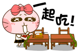 Gama-Student Life!(Chinese Version 1) sticker #6037172