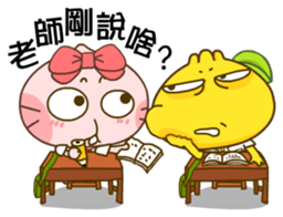 Gama-Student Life!(Chinese Version 1) sticker #6037174