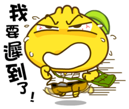 Gama-Student Life!(Chinese Version 1) sticker #6037176