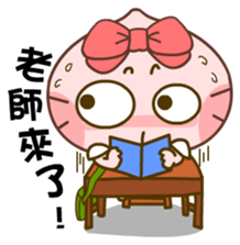 Gama-Student Life!(Chinese Version 1) sticker #6037178