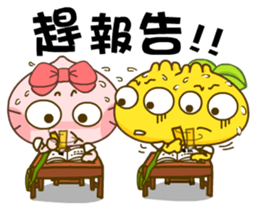 Gama-Student Life!(Chinese Version 1) sticker #6037182