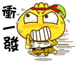 Gama-Student Life!(Chinese Version 1) sticker #6037183