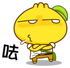 Gama-Student Life!(Chinese Version 1) sticker #6037184