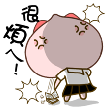 Gama-Student Life!(Chinese Version 1) sticker #6037188