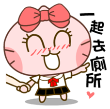 Gama-Student Life!(Chinese Version 1) sticker #6037193