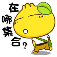 Gama-Student Life!(Chinese Version 1) sticker #6037194