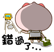 Gama-Student Life!(Chinese Version 1) sticker #6037196