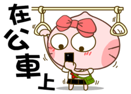 Gama-Student Life!(Chinese Version 1) sticker #6037197