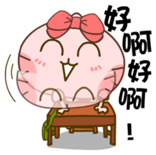 Gama-Student Life!(Chinese Version 1) sticker #6037199