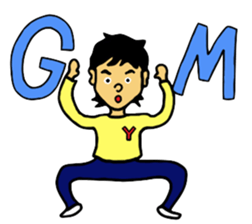 Yocchan is common people sticker #6037245