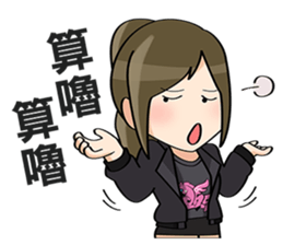 ahq e-Sport Club(Gaming Girls) sticker #6037561