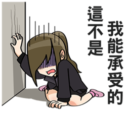 ahq e-Sport Club(Gaming Girls) sticker #6037566