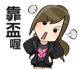 ahq e-Sport Club(Gaming Girls) sticker #6037567