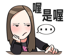 ahq e-Sport Club(Gaming Girls) sticker #6037569