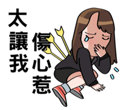 ahq e-Sport Club(Gaming Girls) sticker #6037583