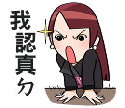 ahq e-Sport Club(Gaming Girls) sticker #6037588