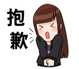 ahq e-Sport Club(Gaming Girls) sticker #6037592