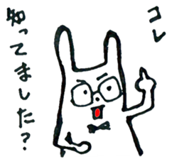 Sincerity bunny sticker #6037761