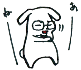 Sincerity bunny sticker #6037763