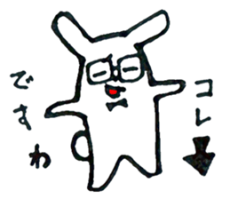 Sincerity bunny sticker #6037767