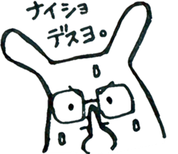 Sincerity bunny sticker #6037768