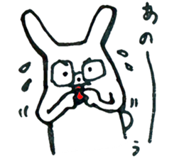 Sincerity bunny sticker #6037770
