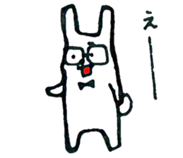 Sincerity bunny sticker #6037772