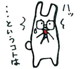 Sincerity bunny sticker #6037776