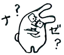 Sincerity bunny sticker #6037783