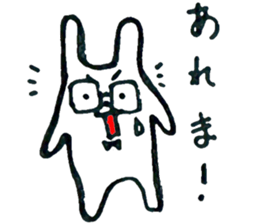 Sincerity bunny sticker #6037784