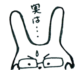 Sincerity bunny sticker #6037785