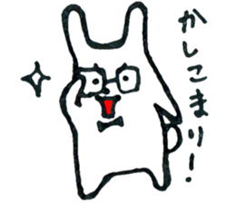 Sincerity bunny sticker #6037786