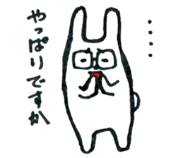 Sincerity bunny sticker #6037787