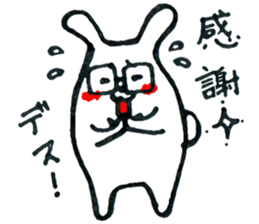 Sincerity bunny sticker #6037788